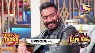 Total Dhamaal | Undekha Tadka | Ep 8 | The Kapil Sharma Show Season 2