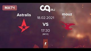 [RU] Astralis vs. Mousesports Nuke | Астралис Маусспортс  | IEM Katowice 2021 BО3 |   Сидим чилим