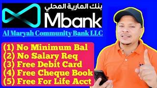 MBank Zero Balance Account | NEW ZERO BALANCE ACCOUNT | AL MARYAH COMMUNITY BANK @almaryahbank4328