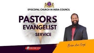 Online Zoom Meeting Pastors & Evangelist Service with || Bishop  Amos Singh ||