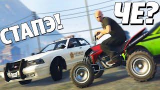 GTA 5 COPS & ROBBERS - БУЛКИН СЛЕТЕЛ С КАТУШЕК И РАЗНОСИТ ВСЕ НА СВОЕМ ПУТИ БЕЗ ПРАВИЛ!