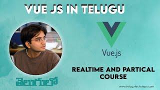 VUE JS IN TELUGU  2024 | Vue js in telugu| vue js complete course