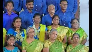 Aa Ambara Umbara - Choir of CSI Good Shepherd Church, Velachery