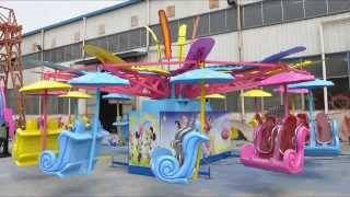 Family Rides Double Flying Chair-Amusement rides manufacturer