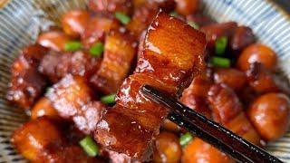 Тушёное мясо в соевом соусе 红烧肉 Китайская кухня 中国美食