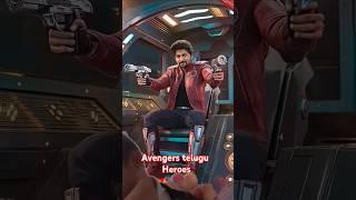 Telugu Superstars as the Avengers