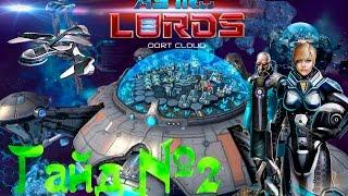 Дополнительный гайд по Astro Lords | Заработок и вывод денег