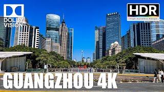 China City Walking Tour: Guangzhou Zhujiang New Town is amazingly modern