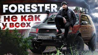 Обзор SUBARU forester под OFFROAD.Турбо -  пушка для покатушек) #РАССКАЖИЗАТАЧКУ