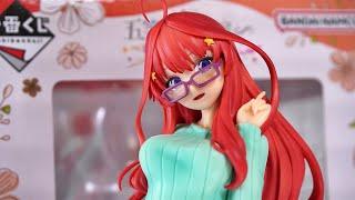 Ichiban Kuji The Quintessential Quintuplets Itsuki Nakano 5 Years Later Figure