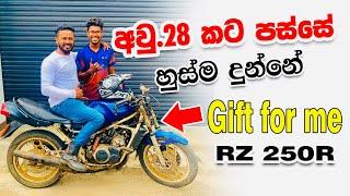 Rz250R 1984අවු:28 කට පස්සේ හුස්ම දුන්නේ gift for me #rz250 අම්මෝ තනිකරම යකෙක්