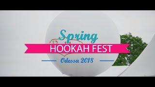 Spring Hookah fest 2018