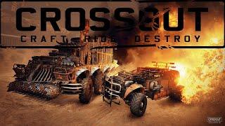 Crossout: Фланговые бои в КВ ツ