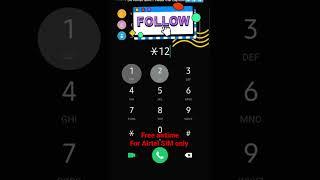 How to get free airtime for Airtel lines only.#turtorial #phonehack #freerecharge#freeairtime#trend