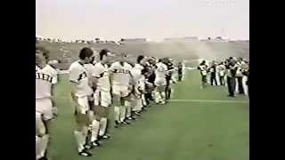 Аталанта (Бергамо, Италия) - СПАРТАК 0:0, Кубок УЕФА - 1989-1990