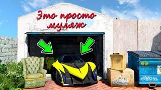 БИТВА АВТОУГОНЩИКОВ В ГТА 5 ОНЛАЙН! УГНАЛ САМУЮ ДОРОГУЮ ТАЧКУ DEVIL SIXTEEN! - БИТВА ВОРОВ ГТА 5!