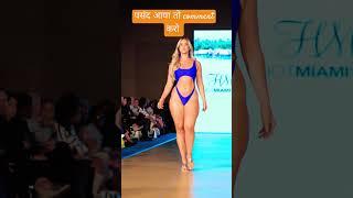 Fashion checkpoint #fashion #fashionshow #shortsvideo #shorts