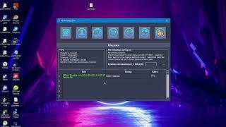 FunPay / Helper - БОТ ОБНОВЛЕНИЕ 3.0 Парсинг Лотов и Товара