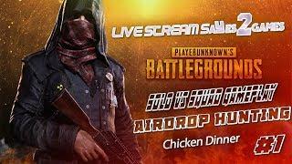 PUBG MOBILE [HIND] AIRDROP HUNTING | SQUAD GAMEPLAY | LIVE STREAM #PUBGINDIA #PUBG #Live