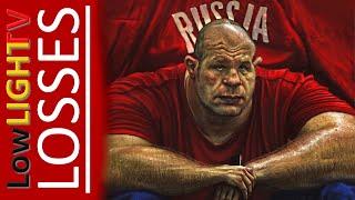 Fedor Emelianenko LOSSES (not Full) Search NEW full video on Lowlight TV