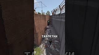 ЛУЧШИЙ СПОСОБ ПОЛУЧИТЬ МНОГО СКРАПА В RUST / РАСТ