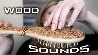  Wood You Like To Fall  Asleep?  ASMR No Talking 