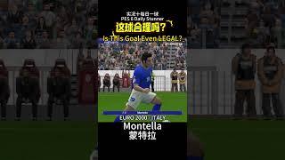 Is This Goal Even LEGAL? | PES Daily Stunner #pes6 #soccer #football #pes6patch #montella #euro2000