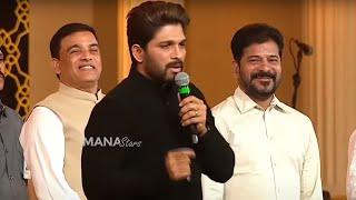Icon Star Allu Arjun Superb Speech @ Telangana Gaddar Film Awards Event