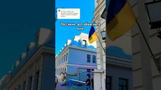 Киев категорически против парада 9 мая в Москве. Путин отключил интернет в Москве Видимо боится НАТО