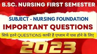 BSc Nursing 1st Important Question |  Nursing Foundation |  Bhushan Science Online Classes