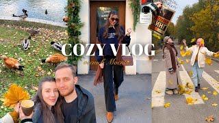 COZY VLOG: прогулки по Москве, уютные образы, встречи с друзьями