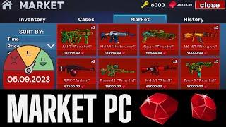 Market kuboom PC  | 05-Sep-2023 KUBOOM 3D PC Android & PC Games 