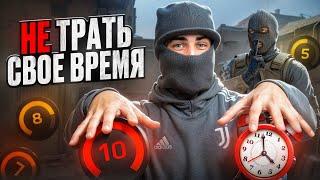 ПЕРЕСТАНЬ ИГРАТЬ НА ФЕЙСИТ В КС 2 ПОСЛЕ ЭТОГО ВИДЕО