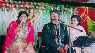 Singer Salma Rani Ba muqabla Singer Riaz Saqi |Saraiki song|@|RJ Irfan Malik|