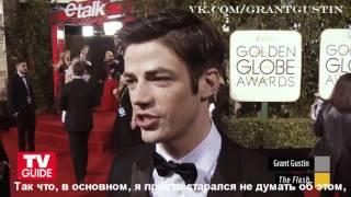 Grant Gustin | Red Carpet | The Golden Globes 2016 [rus sub]