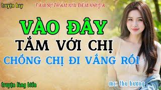 Đọc truyện đêm khuya nghe quên nấu cơm : BÍ MẬT CỦA NGƯỜI VỢ LẲNG LƠ | Tâm sự thầm kín đêm khuya !