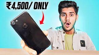 "The Incredible Deal: How I Got an iPhone 7 for ₹4500"