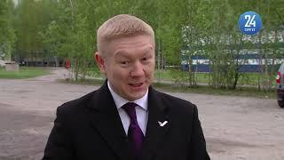 Новости. Сургут 24. 03.06.2021