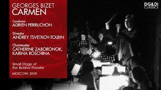 Georges Bizet - Carmen (Full Opera)