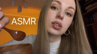 [АСМР] Можно Я Тебя СЪЕМ? ️ ASMR Mouth Sounds 