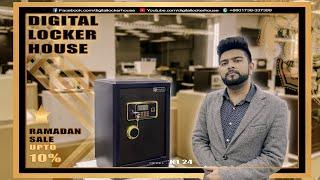 Digital Locker House | K1 - 24 | digital locker price in bangladesh | Money locker price in BD