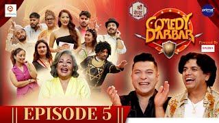 Shree Kesh COMEDY DARBAR | Episode 5 | Pramod Kharel, Sushil Nepal | Gauri Malla, Bijay Baral