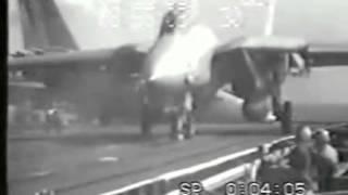 F 14 Crew Eject from Carrier Flight Deck