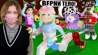 СОБИРАЕМ ЛУЧШЕЕ ТЕЛО ИЗ ЧУЖИХ СКИНОВ! Roblox Collect The Body