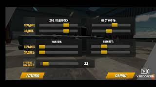 Опер настройка на жигу ваз 2107 Car Parking Multiplayer