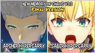 Update V6: E0S1 Archer & Saber (New MoC 12 v3.3) Honkai: Star Rail