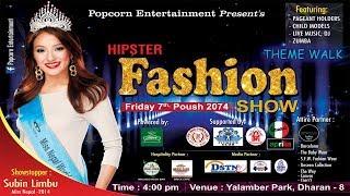 Popcorn entertainment present Hipster fashion show