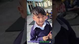 Please subscribe and share this chanle