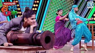 सई ने बघितलं जेव्हा ओंकार बाबा चा Dance| Maharashtrachi Hasya Jatra | Full Episode 103 HD