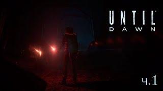 *Часть 1* Прохождение Until Dawn (Дожить до рассвета) на русском языке